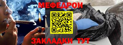 спиды Гусь-Хрустальный