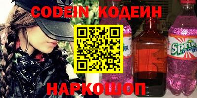 мефедрон мука Гусиноозёрск