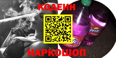 мефедрон мука Гусиноозёрск
