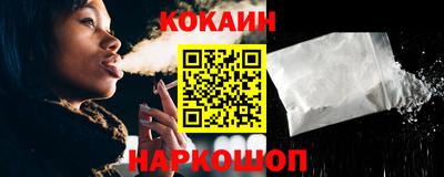 MESCALINE Гусев