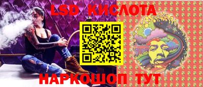 мефедрон мука Гусиноозёрск
