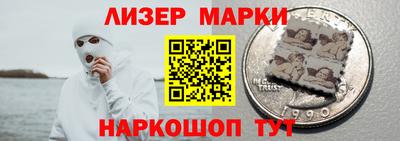 спиды Гусь-Хрустальный