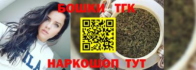 MESCALINE Гусев