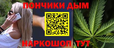 MESCALINE Гусев