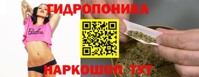 мефедрон мука Гусиноозёрск