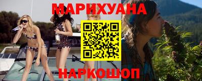 мефедрон мука Гусиноозёрск