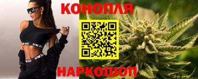 мефедрон мука Гусиноозёрск