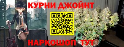 MESCALINE Гусев