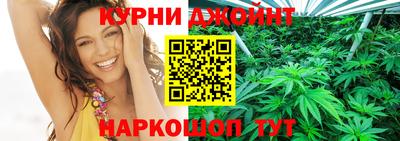 MESCALINE Гусев
