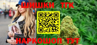 MESCALINE Гусев