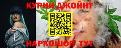 спиды Гусь-Хрустальный