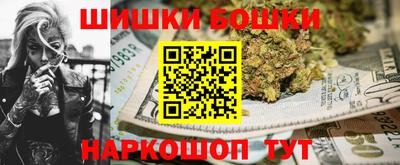 спиды Гусь-Хрустальный