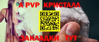 мефедрон мука Гусиноозёрск