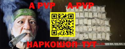 MESCALINE Гусев