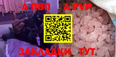 MESCALINE Гусев