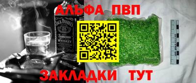 MESCALINE Гусев