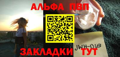 мефедрон мука Гусиноозёрск
