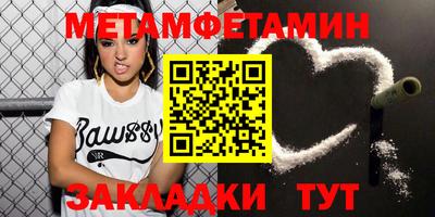 MESCALINE Гусев