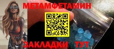 MESCALINE Гусев