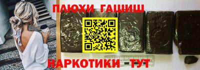 спиды Гусь-Хрустальный