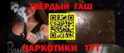 apvp Боровичи