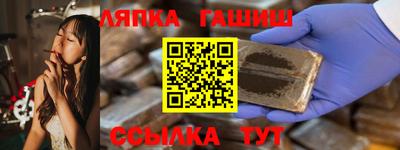 мефедрон мука Гусиноозёрск
